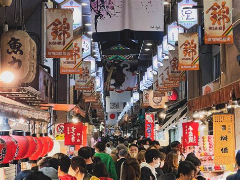 nishiki market hours sunday